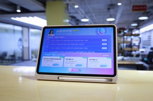 作业帮登顶学习机市场 AI赋能教育的又一成功范例(图1)