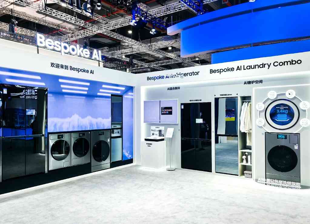进博会三星八度赴约 消费电子引领AI时代新体验(图6)