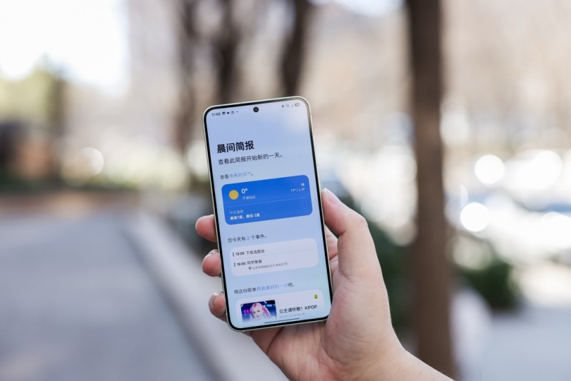 双11优惠上线 三星Galaxy S25系列换机不犹豫(图7)