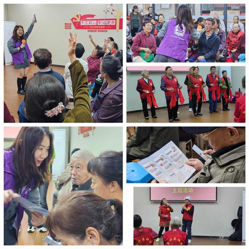 马上消费为银发一族打造专属金融知识盛宴(图3)