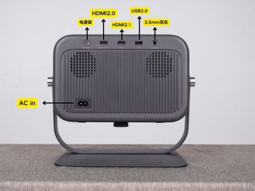游戏党闭眼冲！双11千元游戏投影首选大眼橙C3 Ultra高刷零拖影(图8)