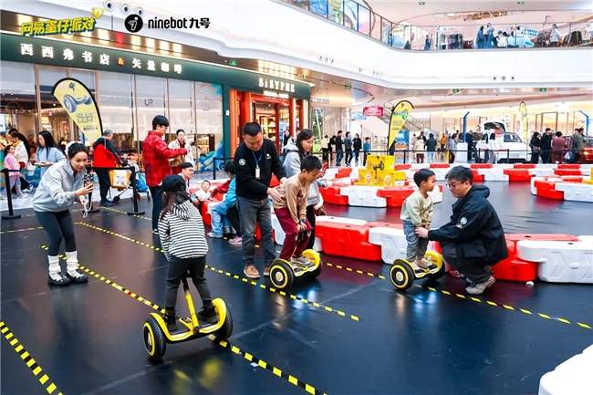 超萌蛋仔，元气来袭！九号平衡车L8喜提“蛋仔皮肤”，蛋仔接你上车啦！(图6)