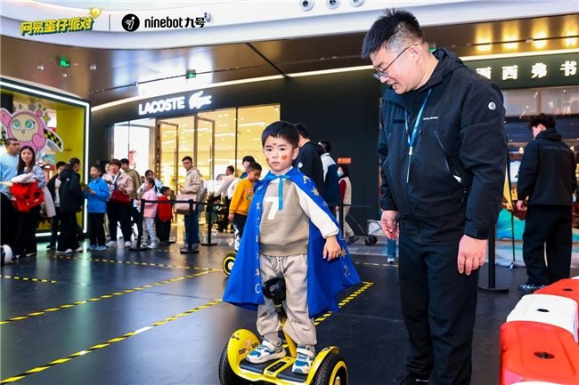 超萌蛋仔，元气来袭！九号平衡车L8喜提“蛋仔皮肤”，蛋仔接你上车啦！(图7)