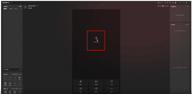 直播无界限！专业直播工具YY开播配OBS，横屏竖屏随心换美颜依旧(图2)