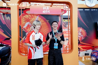 《王者荣耀》10周年，九号携手年轻人，感受“王者坐驾”新体验(图4)