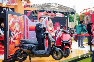 《王者荣耀》10周年，九号携手年轻人，感受“王者坐驾”新体验(图5)