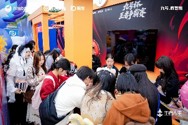 《王者荣耀》10周年，九号携手年轻人，感受“王者坐驾”新体验(图7)