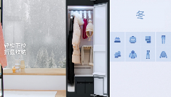 冲刺双十一！购三星AI神系列产品 享高品质家居生活(图6)