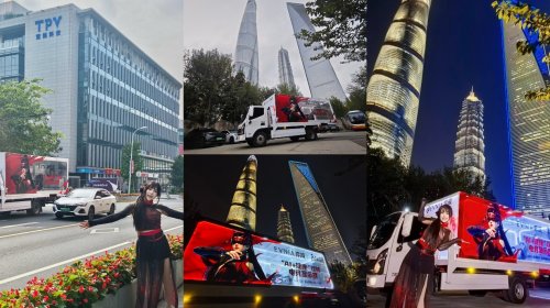 江湖弈站，EVNIA弈威双核能量战车闪现魔都，燃动电竞激情(图5)