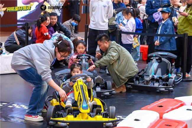 超萌蛋仔，元气来袭！九号平衡车L8喜提“蛋仔皮肤”，蛋仔接你上车啦！(图8)