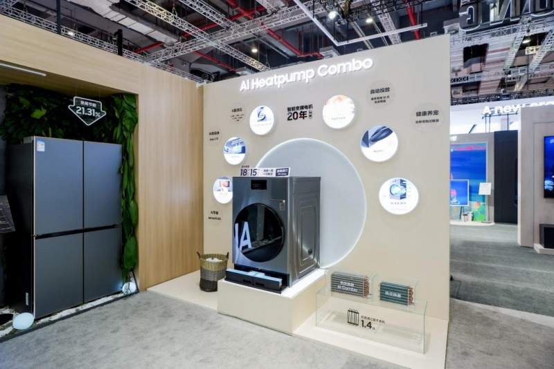 进博搭桥梁，三星新品飞入寻常百姓家(图4)