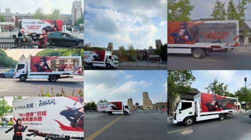 江湖弈站，EVNIA弈威双核能量战车闪现魔都，燃动电竞激情(图6)