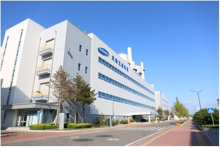 参展商变投资商，进博会见证三星产业升级(图1)