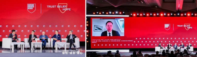 HBR管理年会2025暨新增长大会：信任·信念·信心(图17)