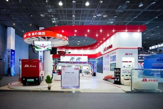 重磅登场！京东物流狼族机器人全阵容亮相世界物联网博览会(图1)