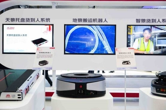 重磅登场！京东物流狼族机器人全阵容亮相世界物联网博览会(图4)