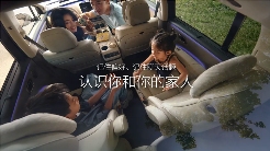 智能座舱的“理想”样本背后，为什么需要一朵AI云?(图5)