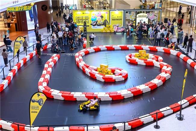 超萌蛋仔，元气来袭！九号平衡车L8喜提“蛋仔皮肤”，蛋仔接你上车啦！(图1)