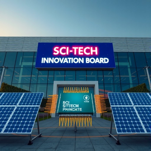 募资50亿，新疆大全新能源拟科创板上市(图1)