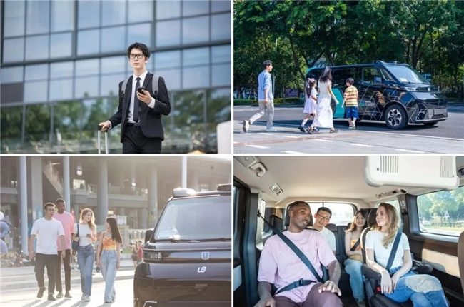 隐私保护再获认可！“全球Robotaxi第一股”文远知行通国际审核(图4)