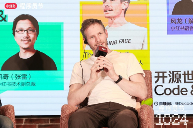 Hugging Face创始人x小红书技术副总裁对谈：开源、AI与技术人的成长(图3)