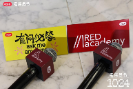 Hugging Face创始人x小红书技术副总裁对谈：开源、AI与技术人的成长(图7)