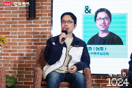 Hugging Face创始人x小红书技术副总裁对谈：开源、AI与技术人的成长(图5)