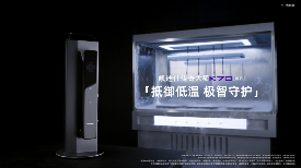 国际权威认证！凯迪仕传奇大师K70 SE获德国莱茵 TÜV 高可靠性认证(图3)