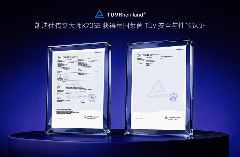 国际权威认证！凯迪仕传奇大师K70 SE获德国莱茵 TÜV 高可靠性认证(图1)