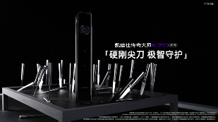 国际权威认证！凯迪仕传奇大师K70 SE获德国莱茵 TÜV 高可靠性认证(图5)