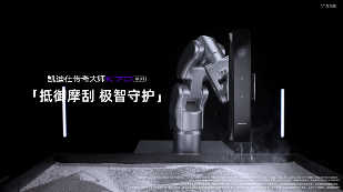 国际权威认证！凯迪仕传奇大师K70 SE获德国莱茵 TÜV 高可靠性认证(图6)