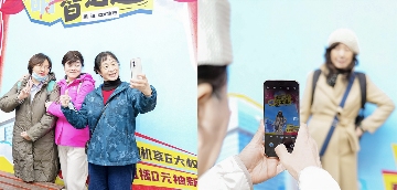 1399元起！来京东11.11入手大屏AI手机WIKO X70享365天只换不修(图7)