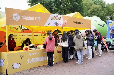 九号电动车成大学生“智能出行伙伴” 安全出行守护行动走进全国百所高校(图4)