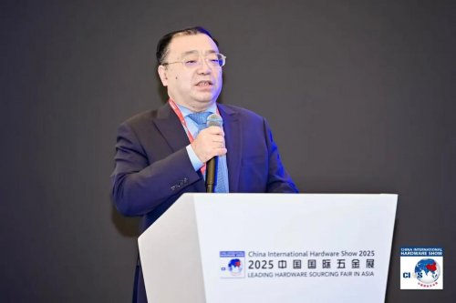 2025中国国际五金展振奋全球五金市场(图3)