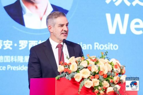 2025中国国际五金展振奋全球五金市场(图4)