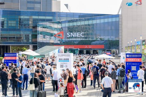 2025中国国际五金展振奋全球五金市场(图15)