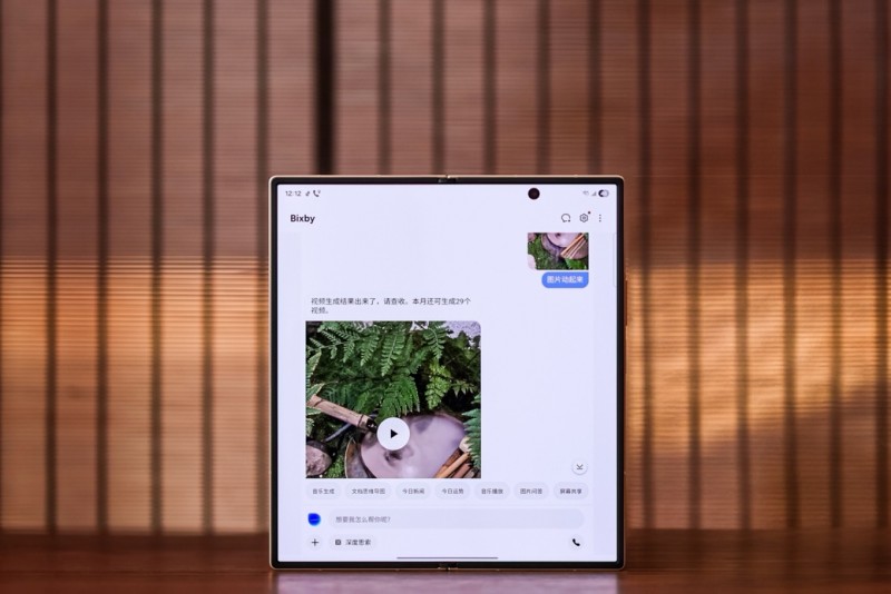 心系天下三星W26广州品鉴会：匠心折叠点亮科技风华(图4)