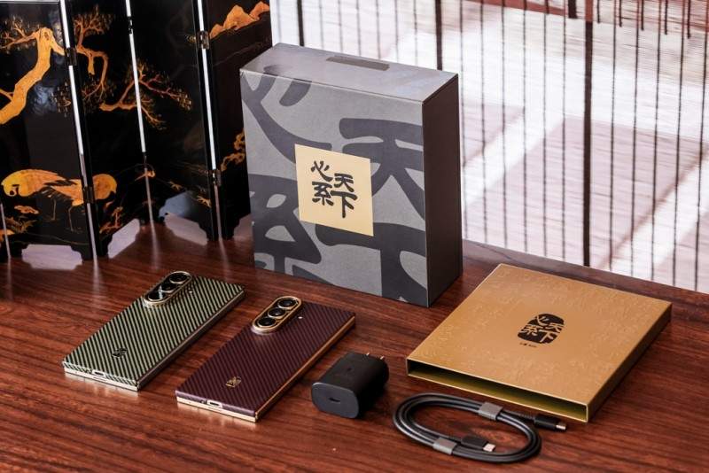 心系天下三星W26广州品鉴会：匠心折叠点亮科技风华(图9)