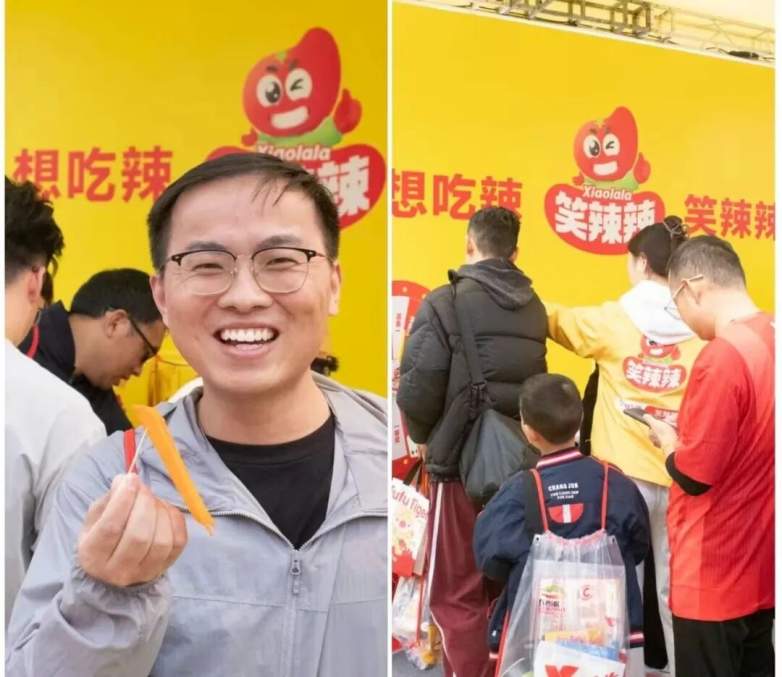 辣味燃湘江之约 | 笑辣辣与3.5万长沙马拉松跑者共赴热辣(图5)