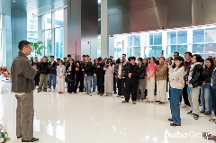 兑吧集团总部大楼乔迁新址 焕新起航开启发展新篇(图3)