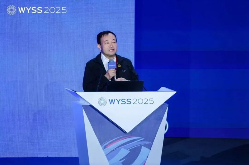 2025世界青年科学家峰会暨艾力斯特AI+健康生态链产业发展高峰论坛圆满谢幕！(图5)