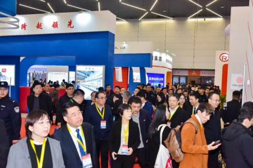 全球精英聚安平 共赴“智造”之约(图4)