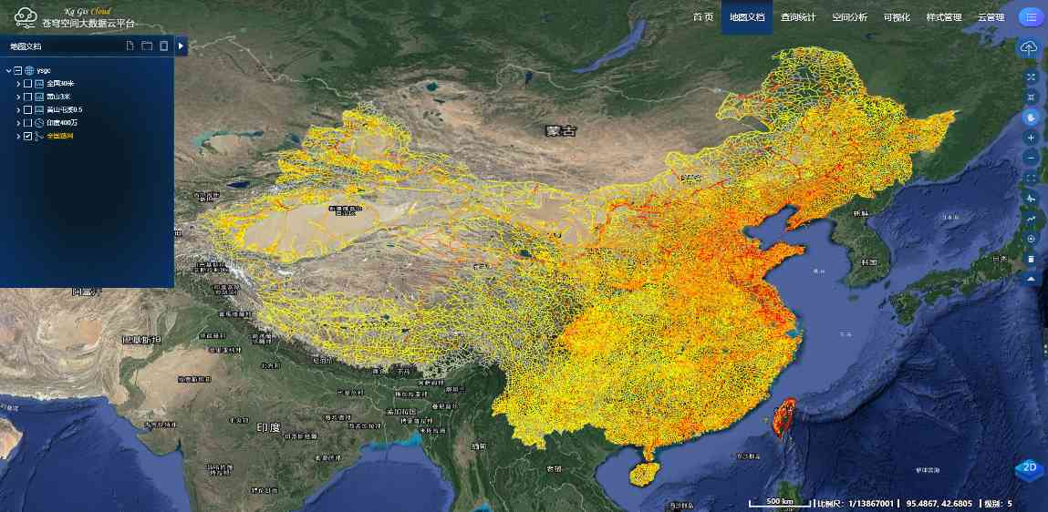 摩尔线程携手苍穹数码打造安全创新的中国GIS平台(图5)