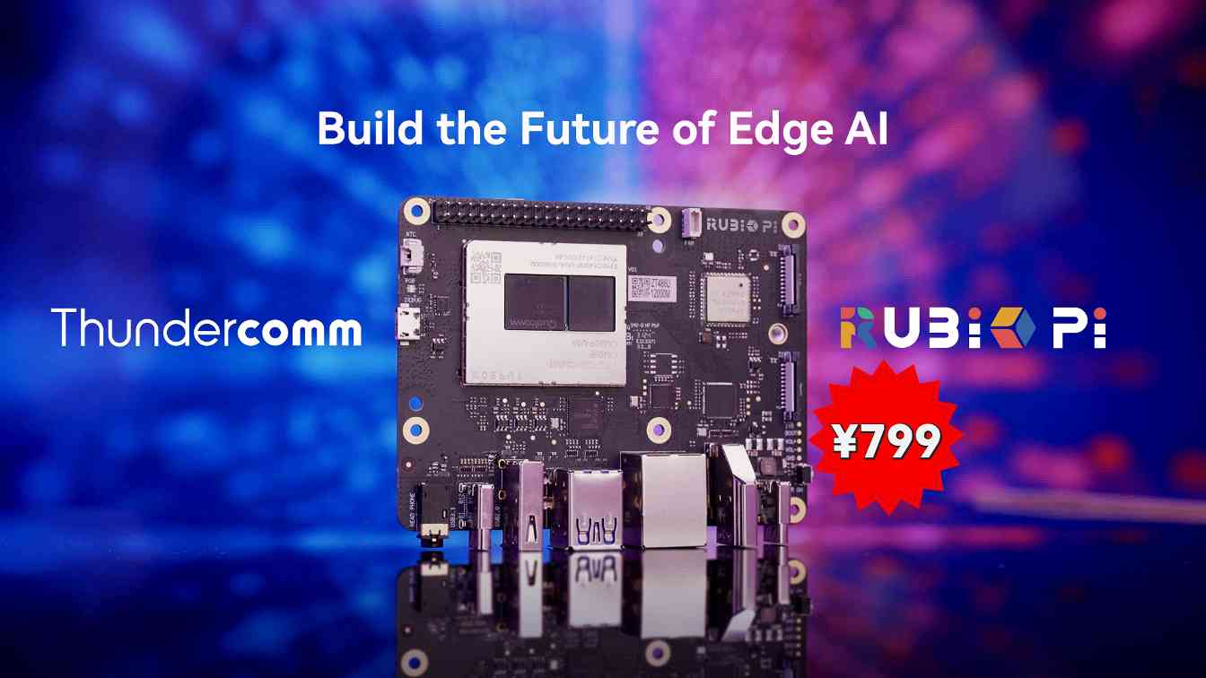 1024程序员节重要献礼：RUBIK Pi 3获官方Ubuntu支持，799元限量发售(图1)