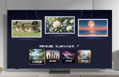 以智慧科技精准适配多元生活场景：三星AI电视如何凭实力“圈粉”(图4)