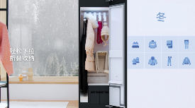 高雅设计遇上高能科技 三星AI神 黑钻衣物护理机成就小户型精致生活(图4)