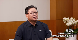 软通华方：一个新品牌的第29年，锚定中国智算“领军路”(图1)