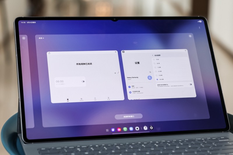 平板能否撑起完整工作流？三星Galaxy Tab S11系列做到了(图5)