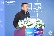 共建共享 共创共惠 2025第一届商用车全生命周期管理发展大会在京顺利召开(图8)