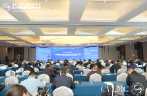 共建共享 共创共惠 2025第一届商用车全生命周期管理发展大会在京顺利召开(图14)